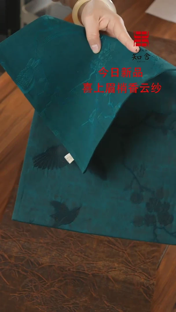 【闪购商品】25-48、、、、、、、、、、、、