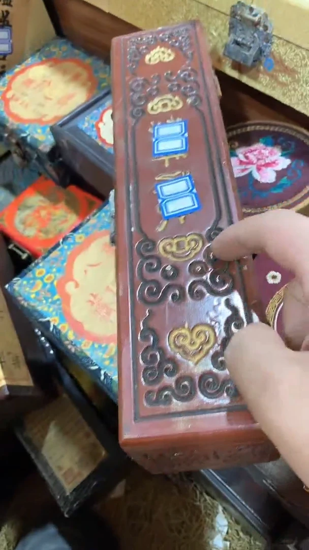 盒 -------（晓晓甄选）