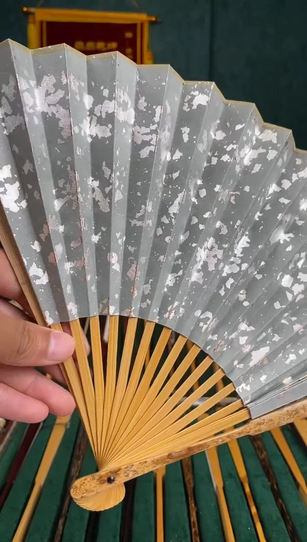 扇子七寸梅菉折扇