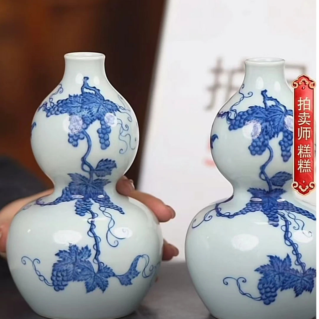 国呈拍卖瓷器1111