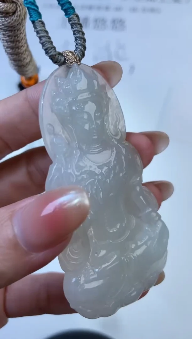 翡翠挂件未镶嵌297972   /多样性一件发