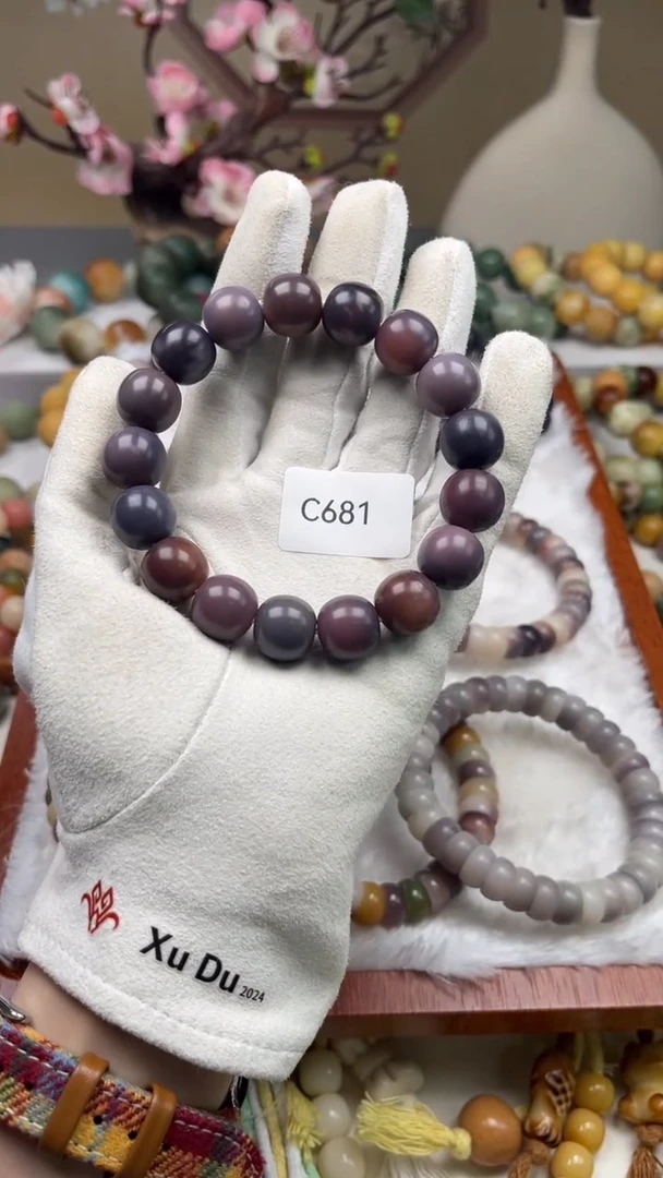 菩提根/象牙果吊坠通货C681苹果珠14mm一串