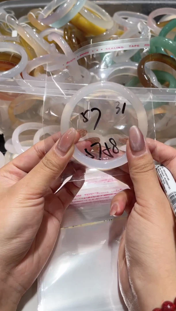 手镯玛瑙/玉髓未镶嵌057