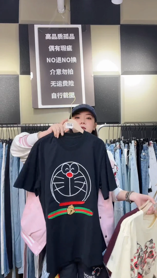 外贸库存牛仔裤235