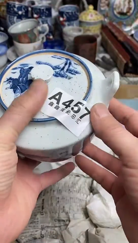 【闪购商品】666666666666  457