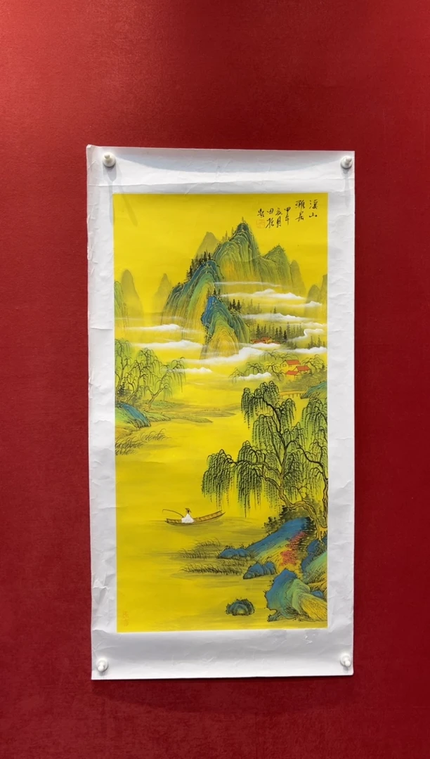 国画老师创作作品 34