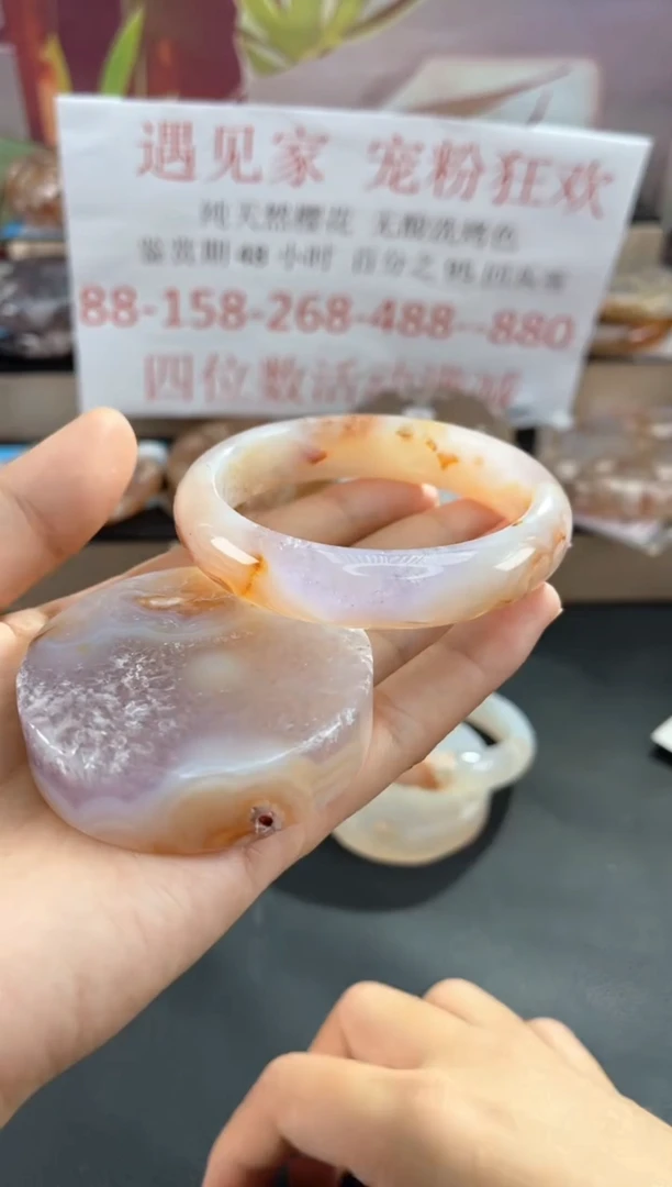 未镶嵌手镯石英质玉58