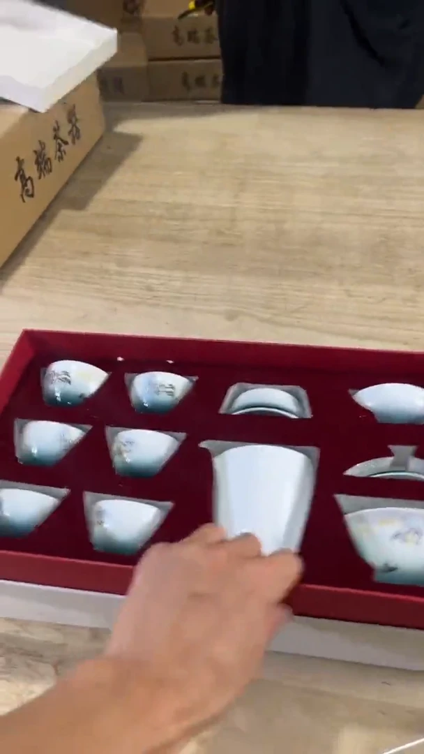 玖珑高端茶器套组