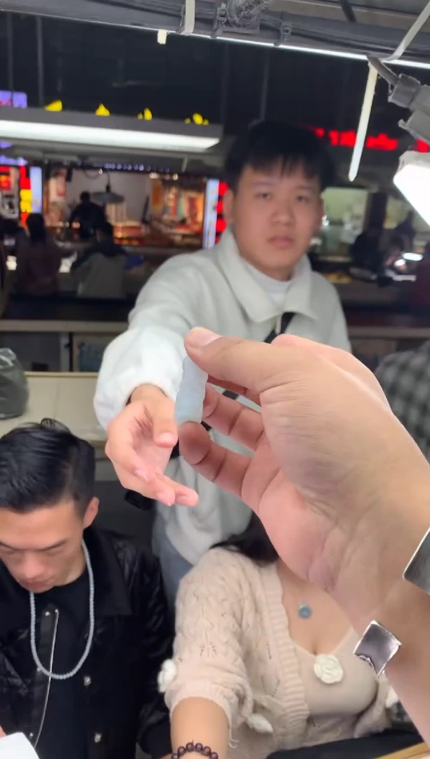 未镶嵌定制翡翠运****说654654654