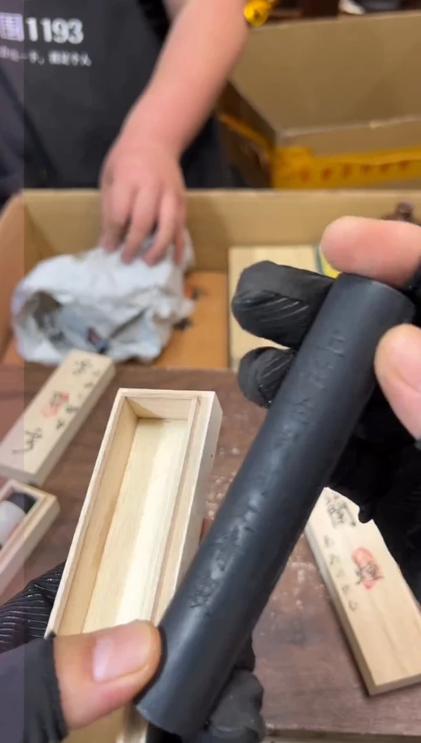 瓷片工艺赏玩器物多样性发一个卡单拉黑