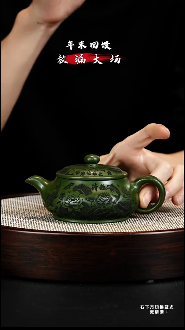 茶壶紫砂宜兴紫砂壶h44006