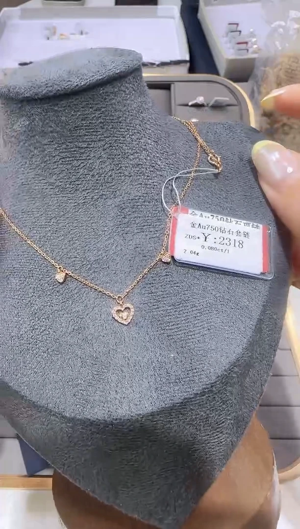 颈饰18K金镶嵌钻石 18K金套链1925