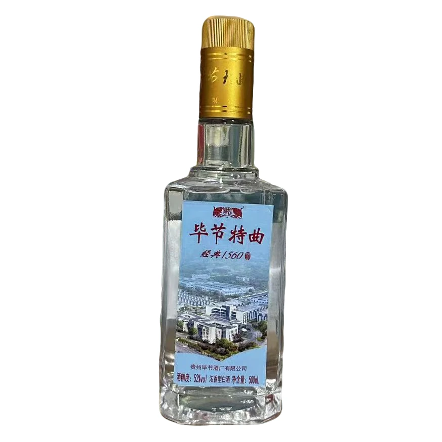 bijie/毕节毕节特曲 浓香型白酒52度500ml