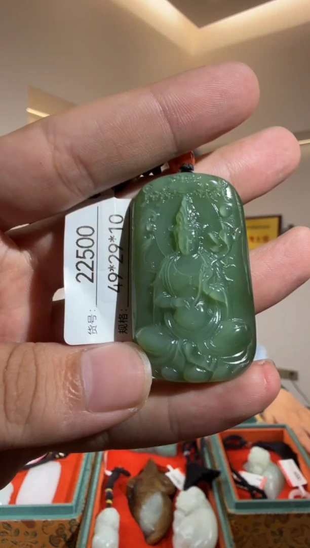 和田玉未镶嵌颈饰1