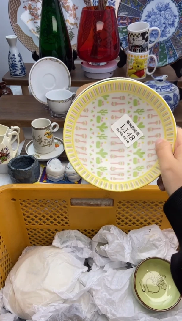 【闪购商品】瓷片148两只满25包邮，默认微瑕不退不换