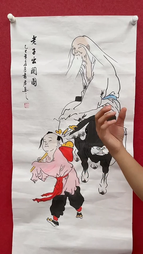 国画精美国画作品