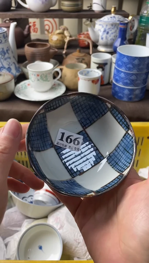 瓷片麻*里瓷片瓷片瓷片瓷片