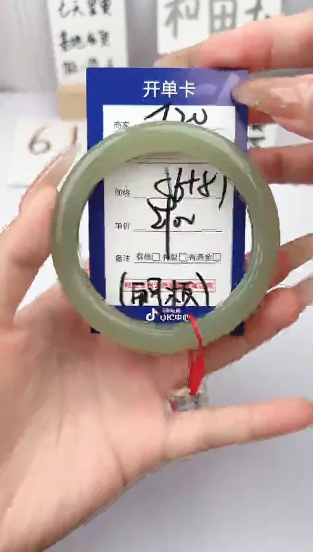 和田玉手镯未镶嵌微色差T20