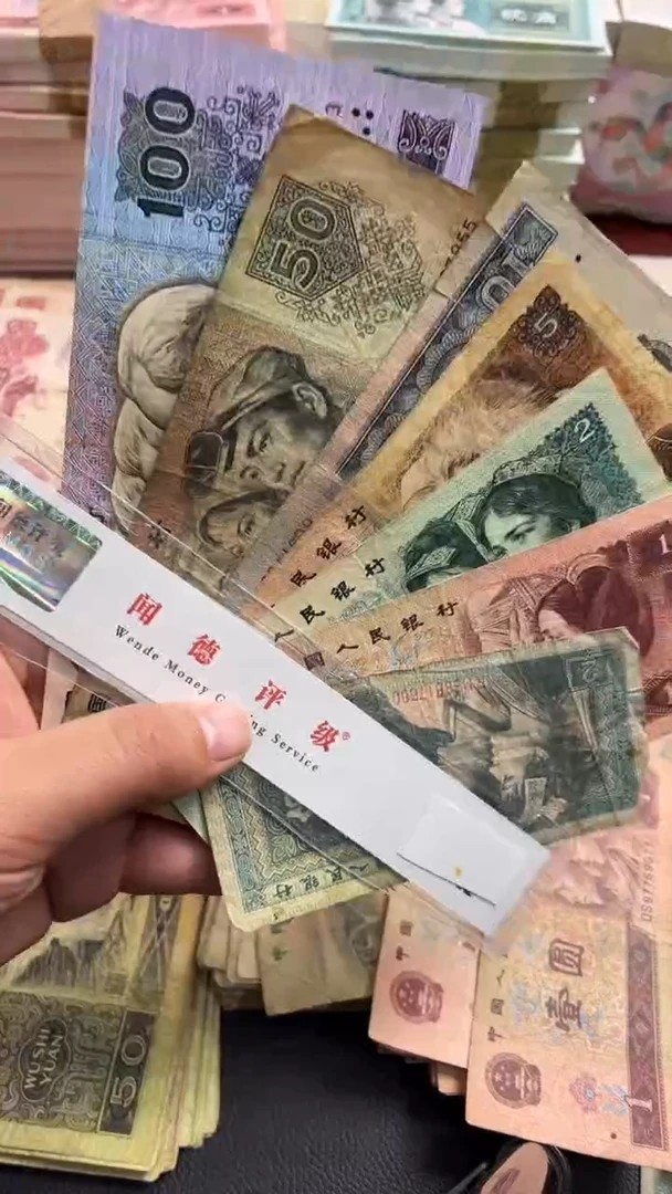 【闪购商品】人民币下单链接流通小四