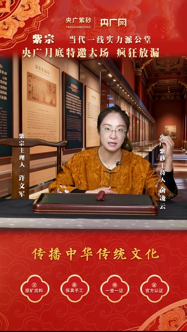 茶壶紫砂紫砂1 茶宠马