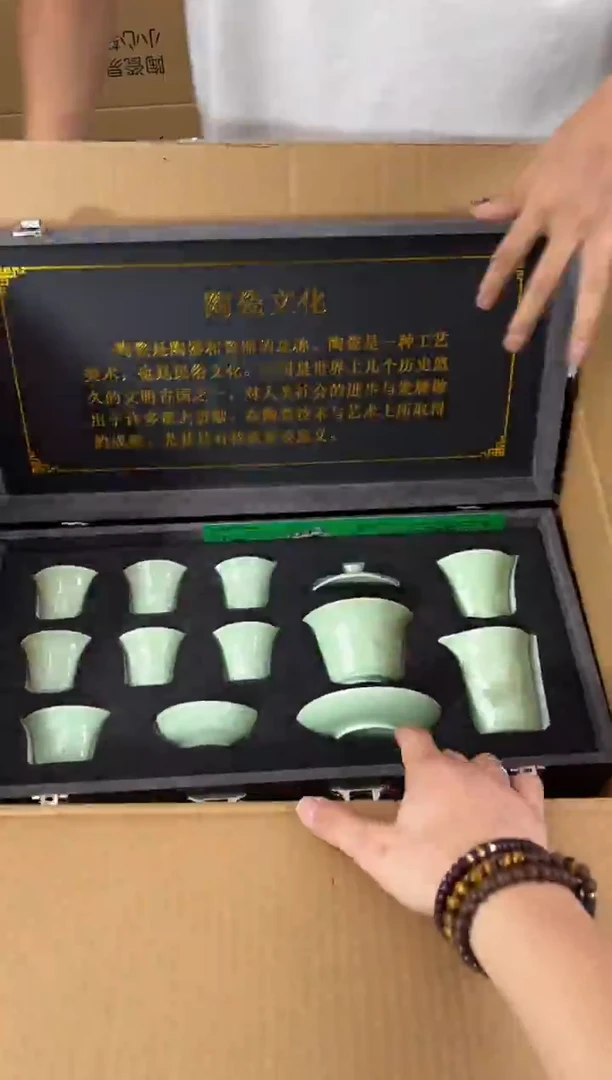 知初山房清货商品链接@@T112