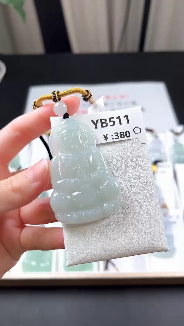 翡翠未镶嵌颈饰YB511油冰绿观音