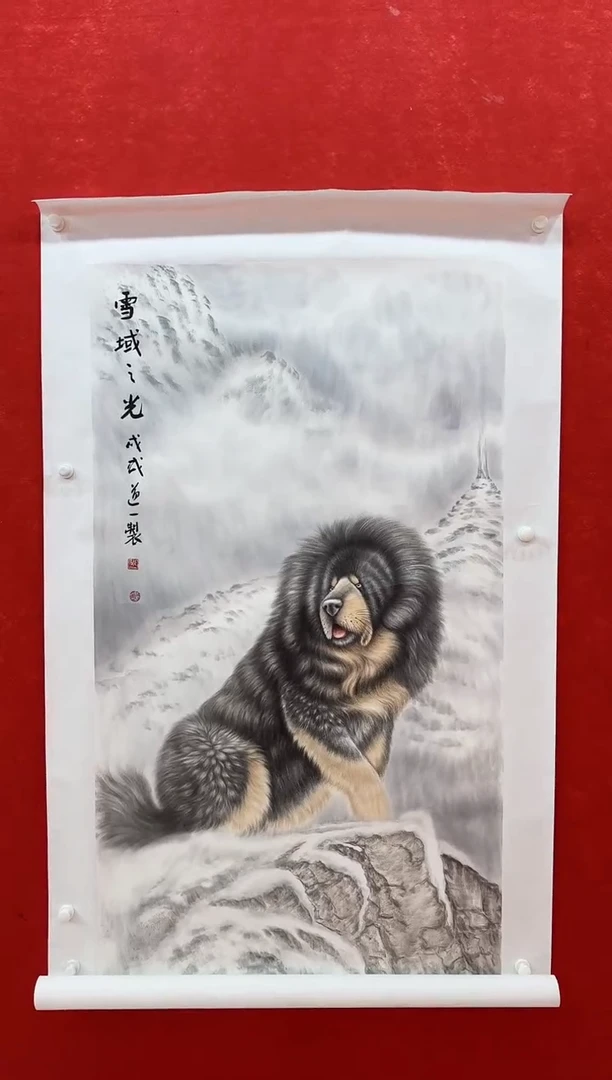 【闪购商品】国画道一老师亲笔绘画作品D88