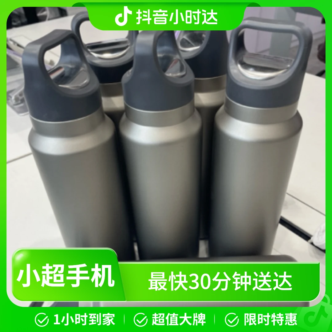 户外钛金属保温杯TI杯