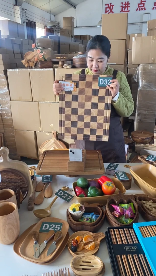 木闪购2025/12/30 D32开裂品无售后