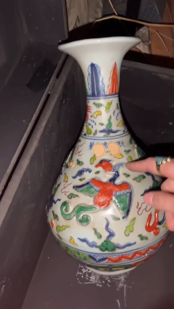 陶瓷闪购商品专属高端连