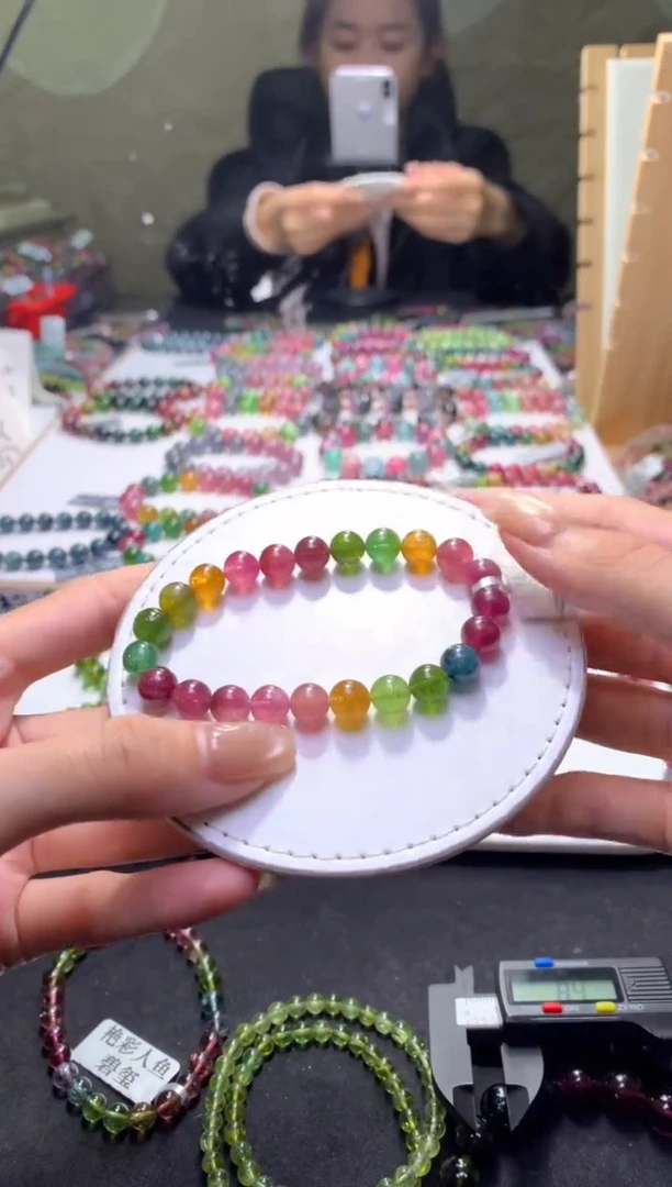 未镶嵌手串碧玺A26【天然碧玺】