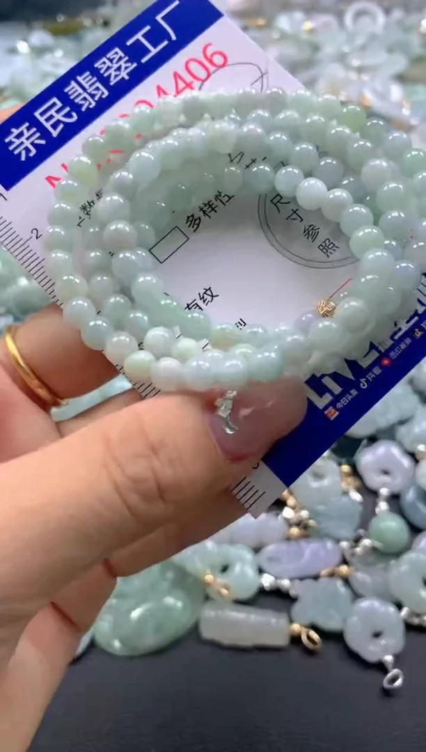 颈饰未镶嵌翡翠4406