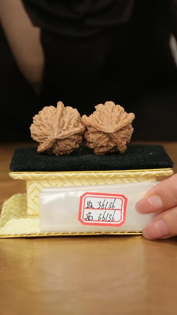 把件文玩核桃盘山三棱