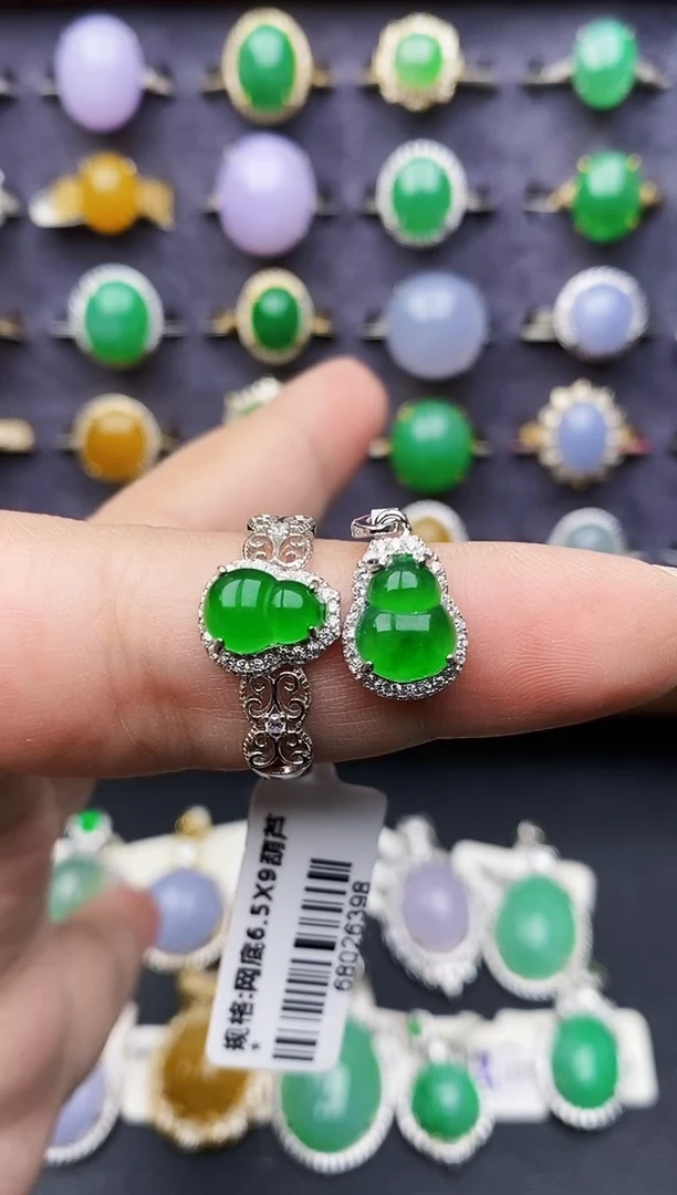 银S925镶嵌戒指翡翠-*0049