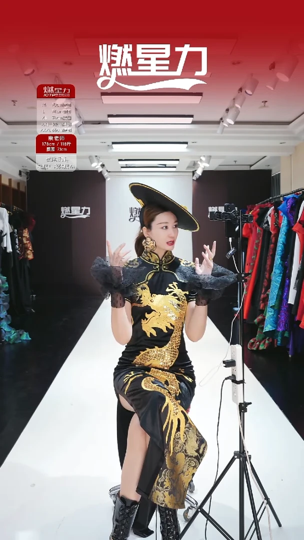 炸黑色蕾丝手袖  大码130-160斤拍