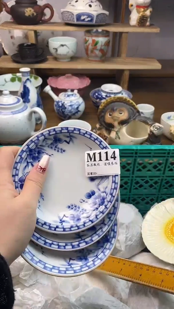 瓷片铁****）