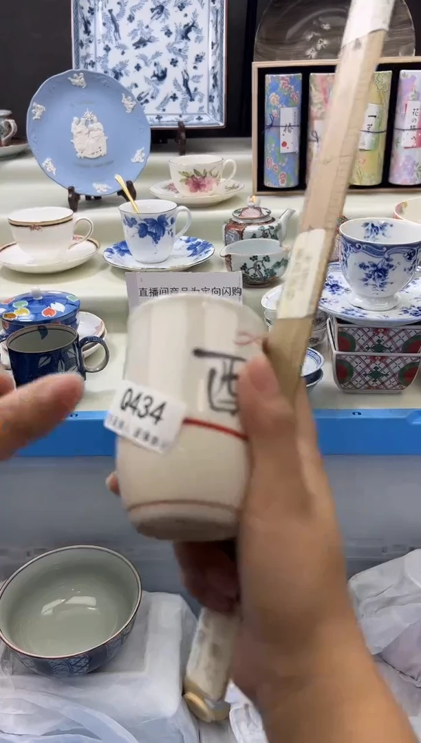 瓷片434qqqqqqqqqqqqq