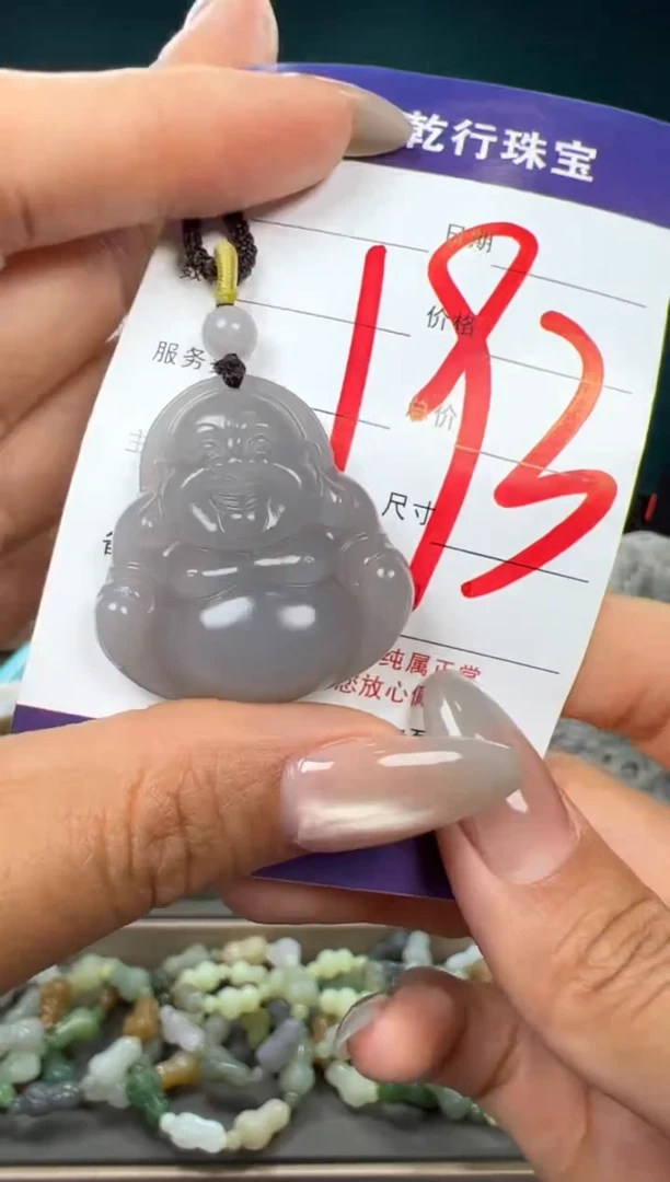 和田玉未镶嵌颈饰和田玉