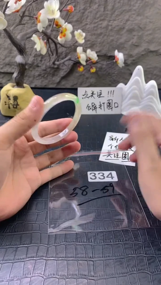 无非金属（按圈口价格加购）手镯