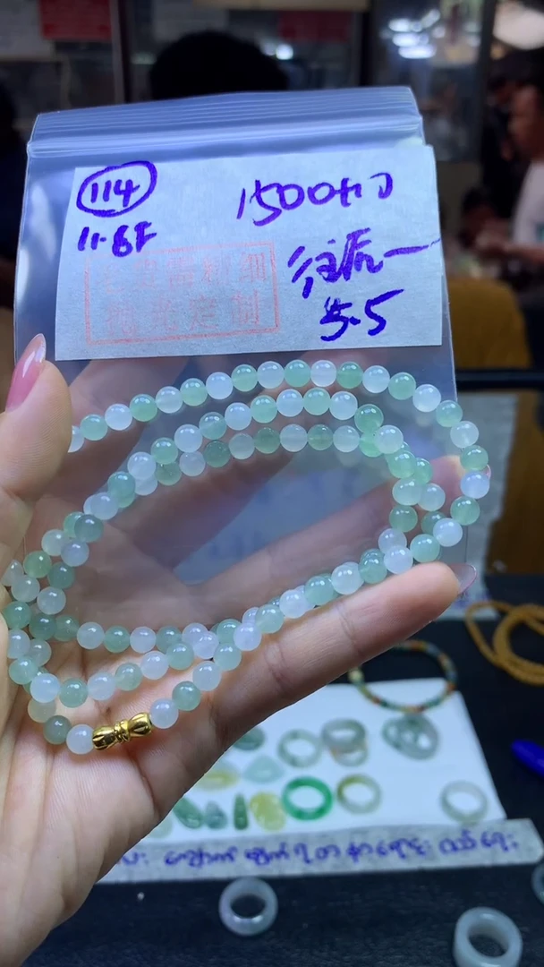 定制翡翠未镶嵌毛货需精抛光114号1510元