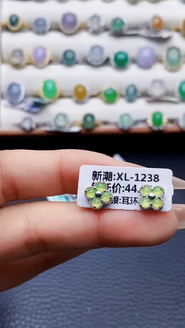 银S925镶嵌戒指翡翠5332