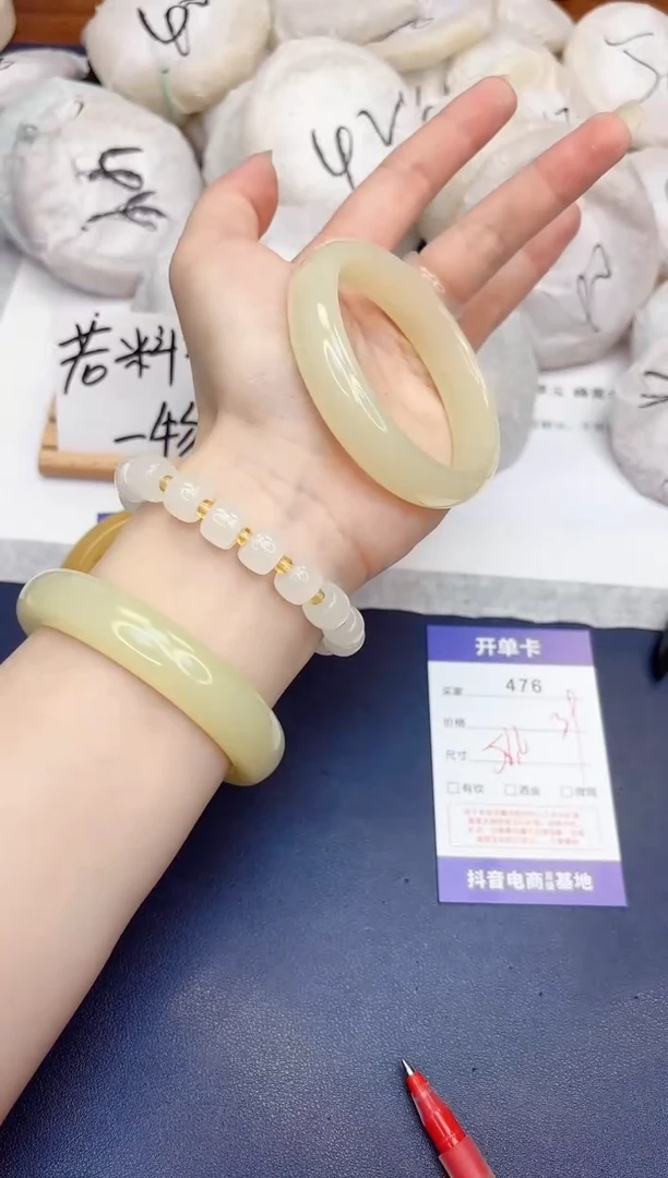 石英质玉手镯未镶嵌476-晴水-圈口56