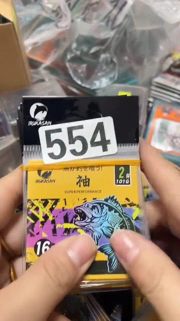 @***天554伊鲁卡袖混搭10包