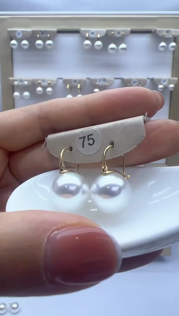 【闪购商品】淡水珍珠耳饰18K金镶嵌75