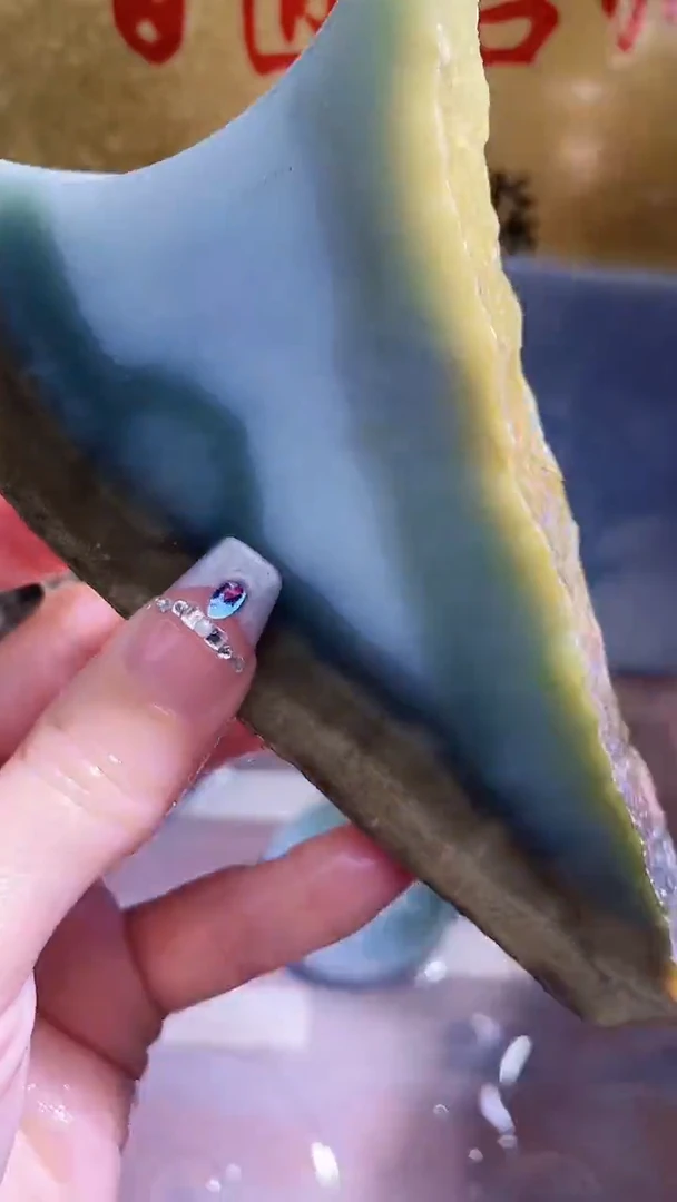 未镶嵌挂件翡翠小梦426