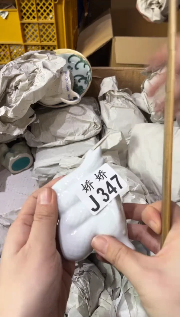 瓷镜*轩347镜月轩镜月轩镜月轩镜月轩瑕疵