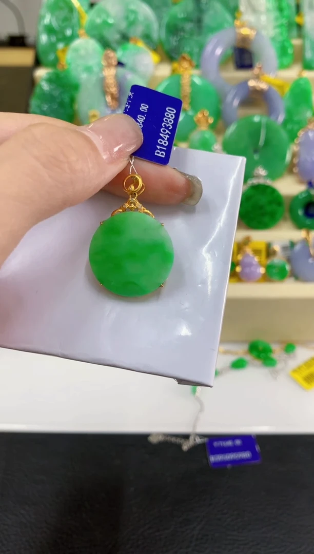 吊坠(不含链)18K金镶嵌翡翠挂件