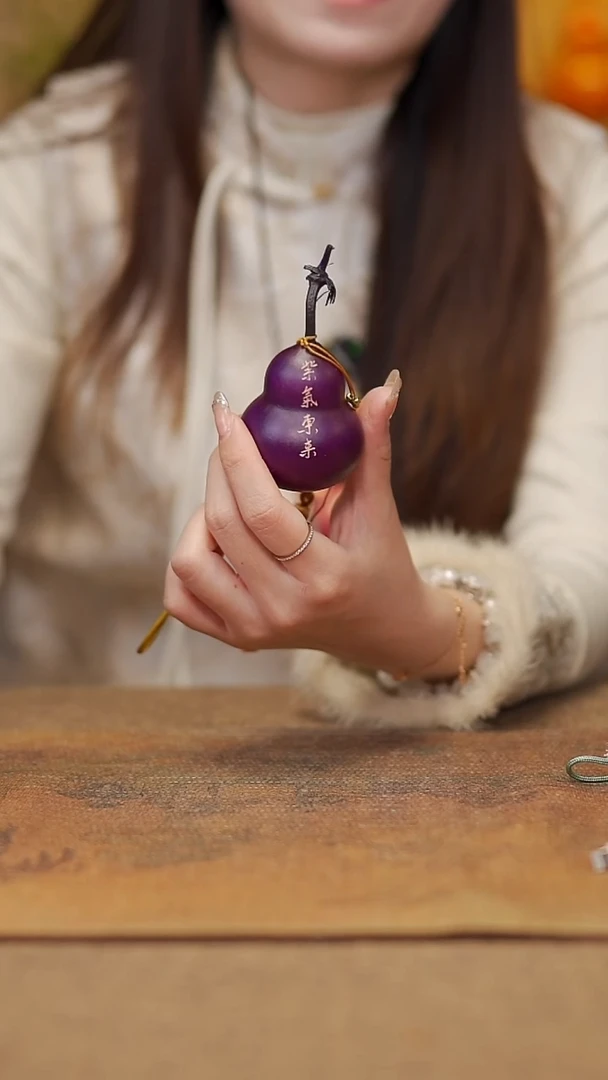 【闪购商品】354宴禾堂大漆车挂小葫芦38