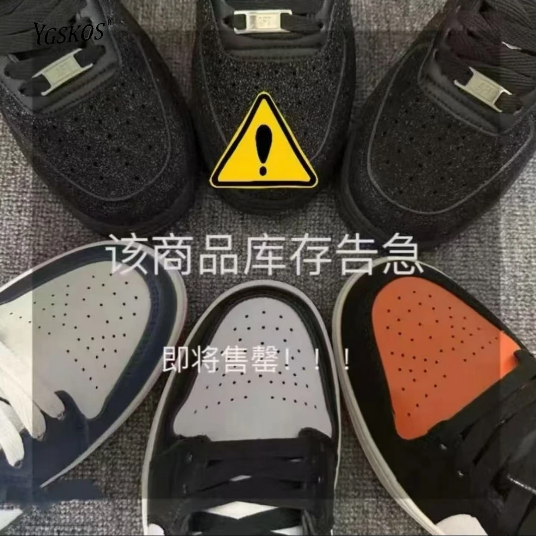 【XW运赛险+断码+现货】情侣同款时尚自搭透气休闲板鞋低帮潮鞋A-