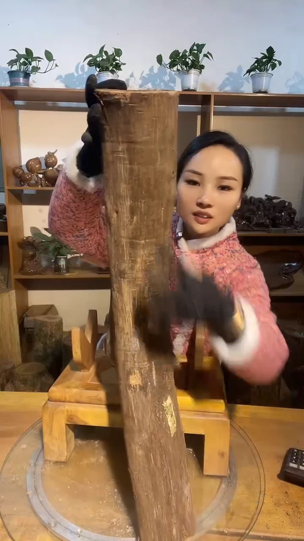 阿祥金丝楠木闪购链接